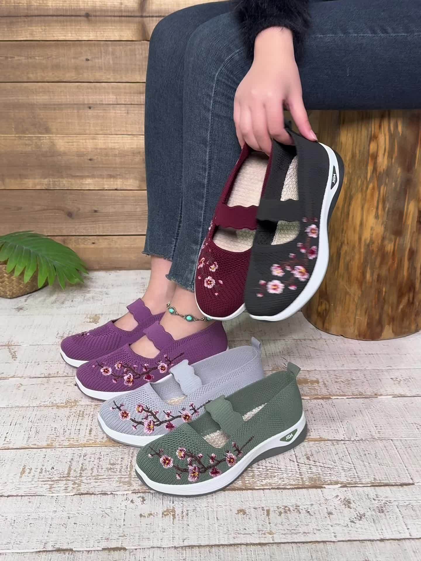 LumaBloom™ – Baskets Tricotées Printanières